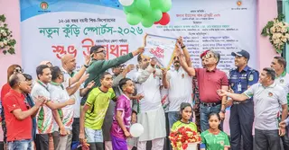 খেলাধুলাকে পেশা হিসেবে রূপ দেবে সরকার: তথ্য প্রতিমন্ত্রী
